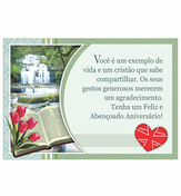 Postal (PD-23)