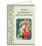 Cartão (CA-29)
