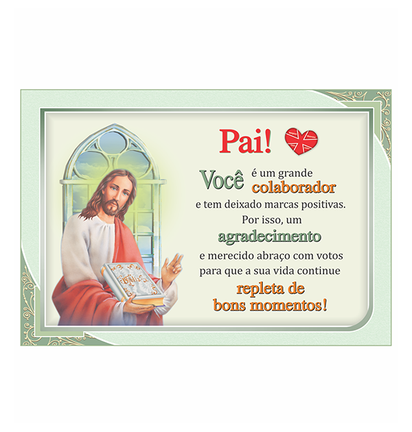 Postal (PD-61)