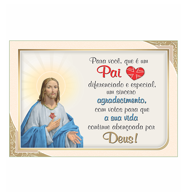Postal (PD-59)