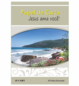 Bloco de Carta (BL-15)