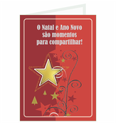 Cartão (NA-371)