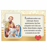 Postal (PD-17)